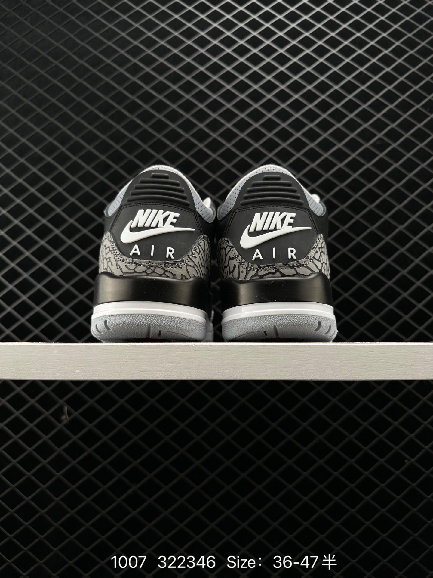 Nike Air Jordan 3 Retro SE